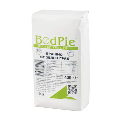 Green Pea Flour 400 g