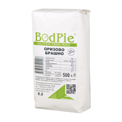 Rice Flour 500 g